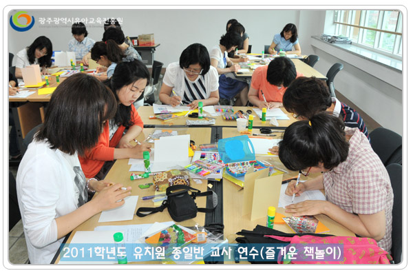 책놀이5 사본.jpg
